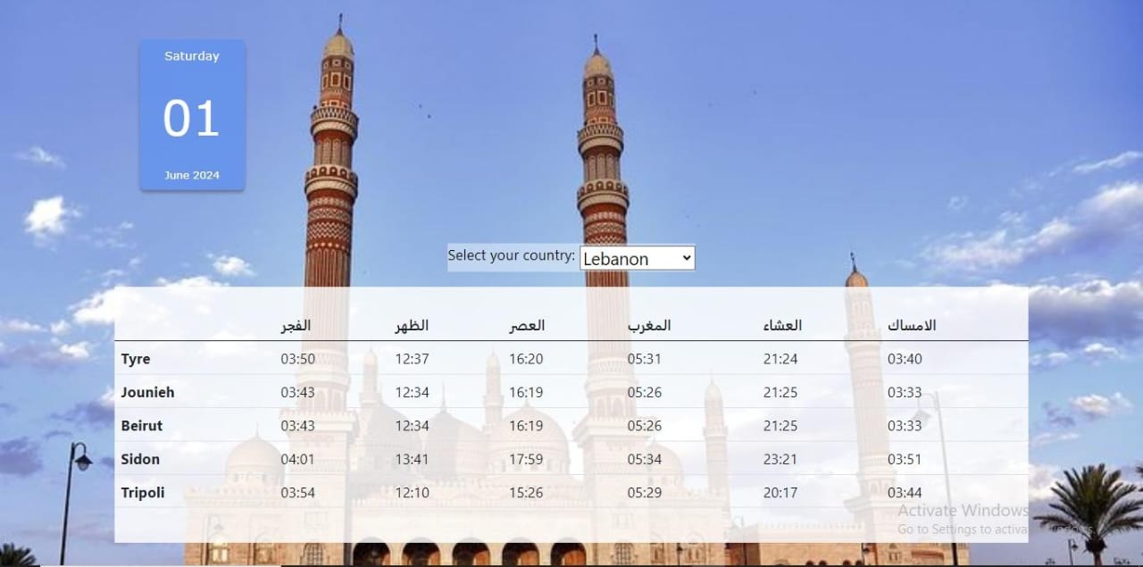Prayer Times API App